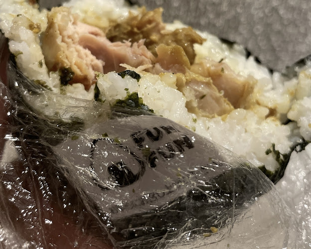 おにぎり専門店 FUNFUN - 飲食業