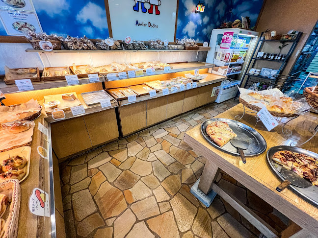 〒125-0035 東京都葛飾区南水元４丁目２７−９