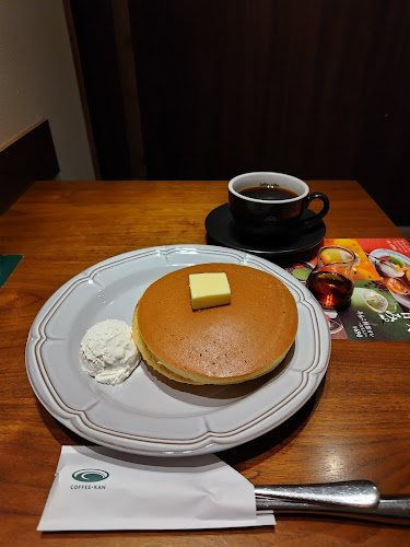 〒144-0051 東京都大田区西蒲田７丁目６８−１ グランデュオ蒲田西館 8階