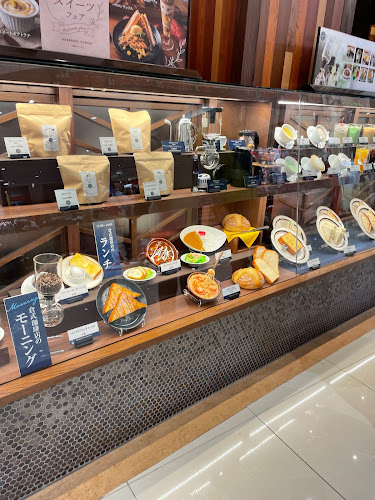 Opinii despre 倉式珈琲店 ゆめタウン広島店 în 広島市 - 飲食業