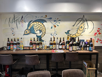 タコライス＆泡盛Bar なんくるみー