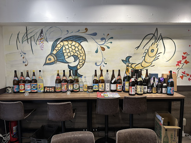 タコライス＆泡盛Bar なんくるみー