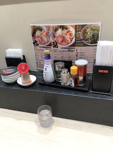 Comentarii opinii despre らーめん しおじ