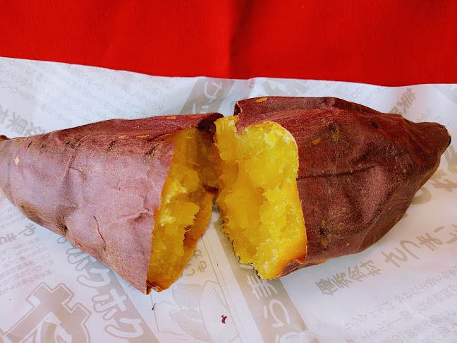 壺焼き芋邸 紅道楽