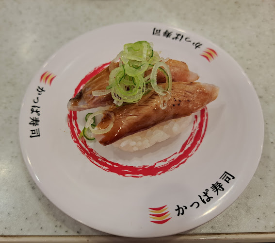 かっぱ寿司 飯田店 - 飲食業