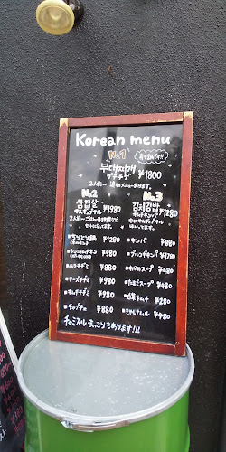 〒598-0054 大阪府泉佐野市栄町４−６