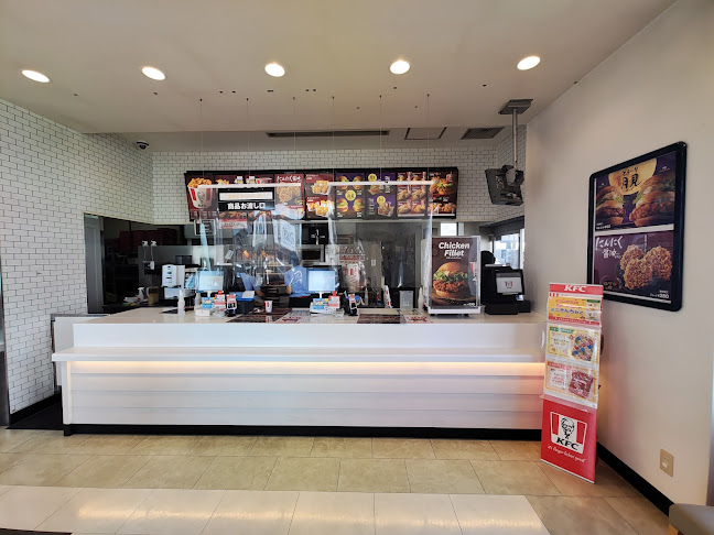 Opinii despre ケンタッキーフライドチキン高松屋島店 în 高松市 - 飲食業