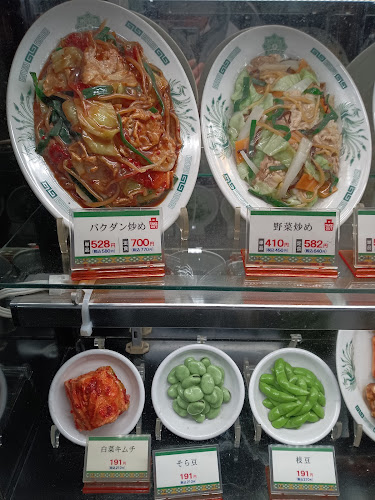 日高屋 五反野店 - 足立区