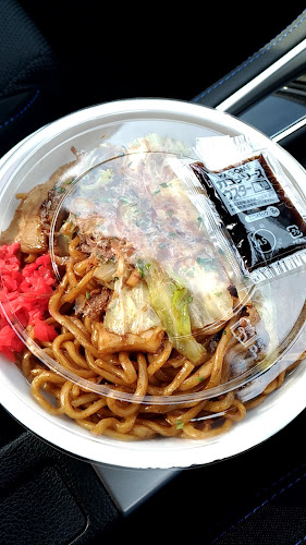 〒445-0891 愛知県西尾市上町泡原５４