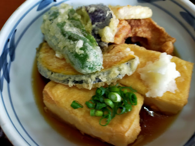 〒820-0001 福岡県飯塚市鯰田４０５