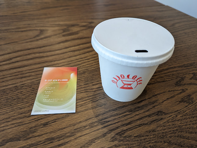 Comentarii opinii despre ODDO coffee オッドコーヒー