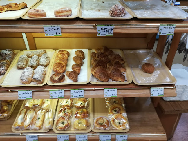 手作りパン工房 みなみ（道の駅 うわじま きさいや広場）