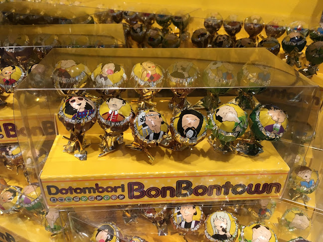 ミナモアレ 道頓堀店 - 大阪市