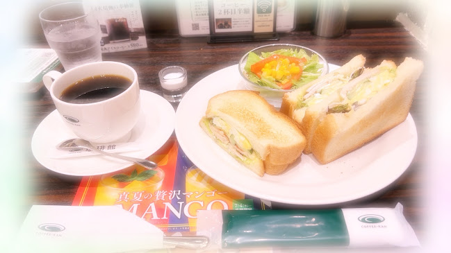 珈琲館 グランデュオ蒲田店 - 飲食業