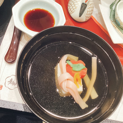 熊本郷土料理 青柳 - 熊本市