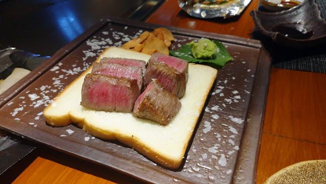 Comentarii opinii despre 鉄板焼き 1千家（いっせんち)