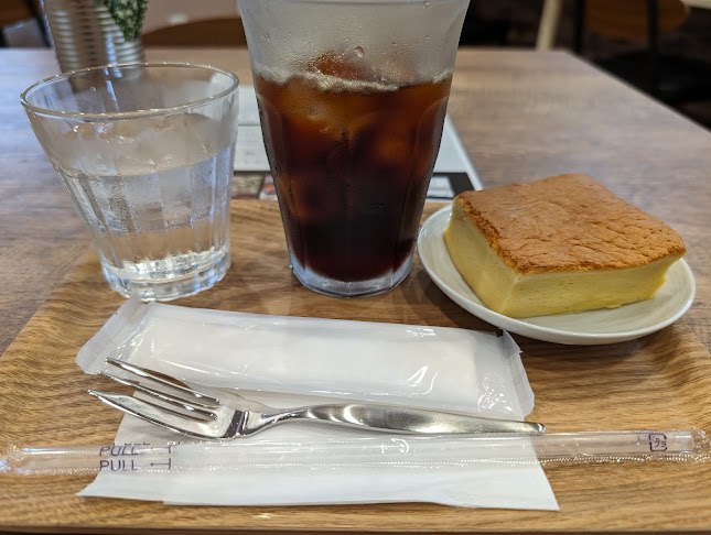 Opinii despre さかもとてらす în 横浜市 - 飲食業