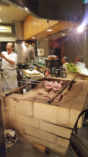 いな葉 - 荒川区