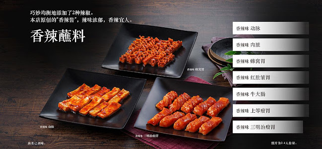 焼肉ダイニング ワンカルビ 松原店 - 松原市