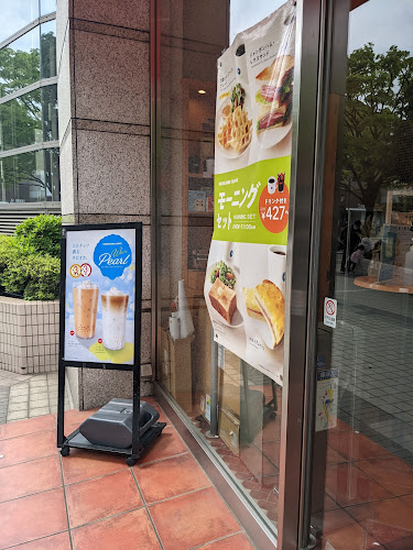 Opinii despre エクセルシオール カフェ アルカキット錦糸町店 în 墨田区 - 飲食業