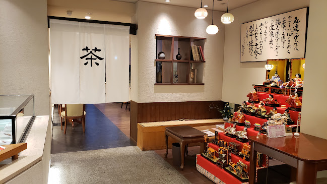 Comentarii opinii despre 御菓子所 勉強堂 川口店