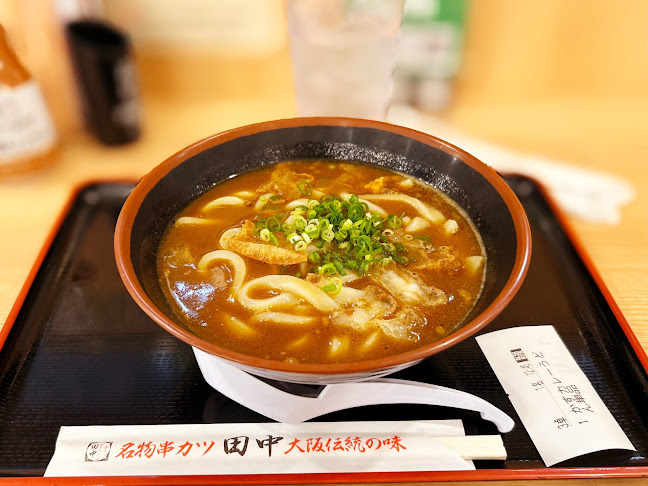 Comentarii opinii despre 串カツ田中 キュービックプラザ新横浜店