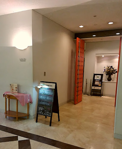 〒461-0016 愛知県名古屋市東区上竪杉町１