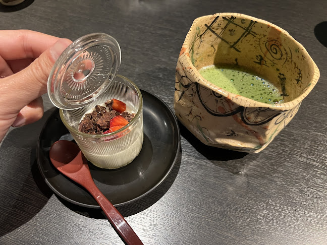 いまここ - 渋谷区