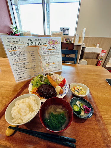 〒340-0201 埼玉県久喜市八甫１１８４−１