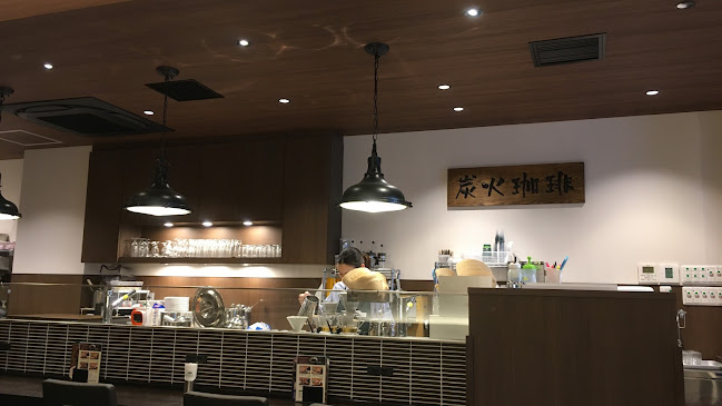 珈琲館 堂島ビルヂング店 - 飲食業