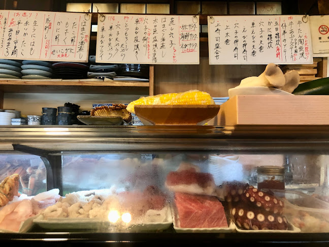 〒516-0071 三重県伊勢市一之木１丁目２−１２