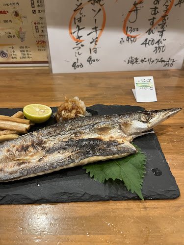 〒663-8211 兵庫県西宮市今津山中町１２−４０