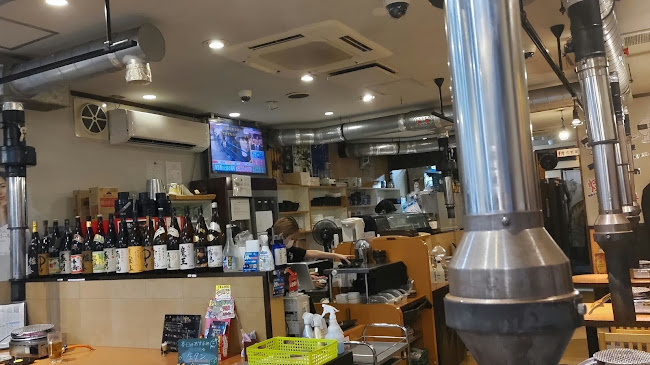 小竹家 - 千葉市