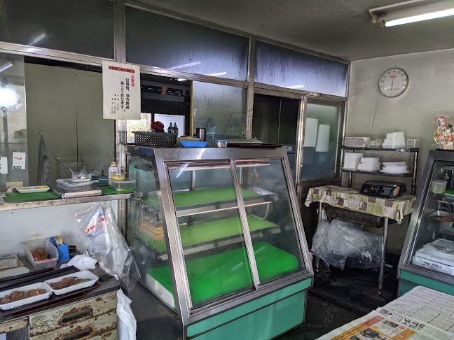 有明水産 - 飲食業