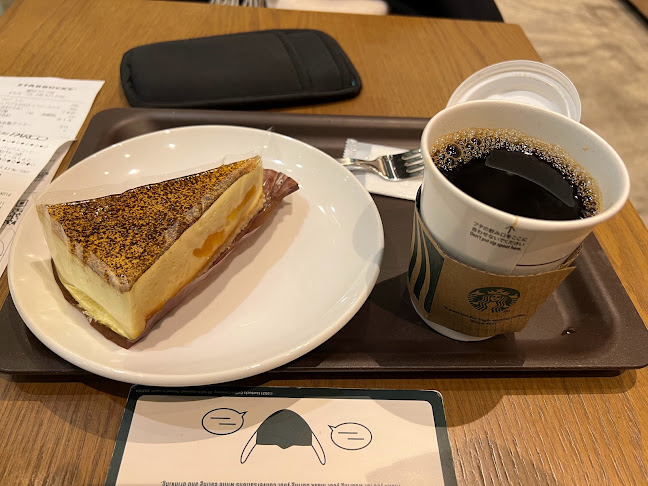 スターバックス コーヒー 浦和パルコ店 - 飲食業