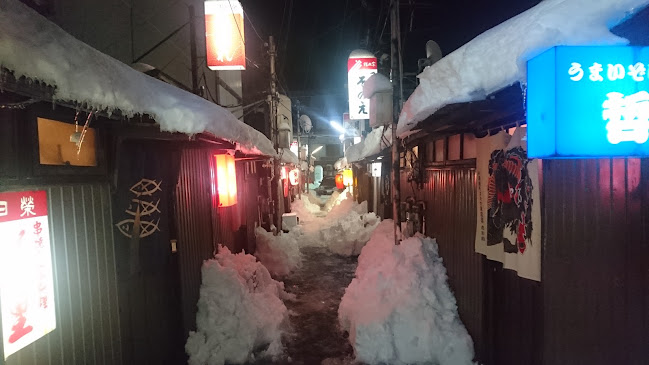 〒920-0981 石川県金沢市片町２丁目１３−８ 中央味食街