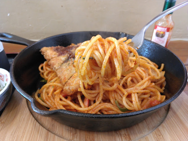 アモールムツミ