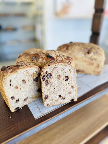 ブーランジェリータニグチ - 飲食業