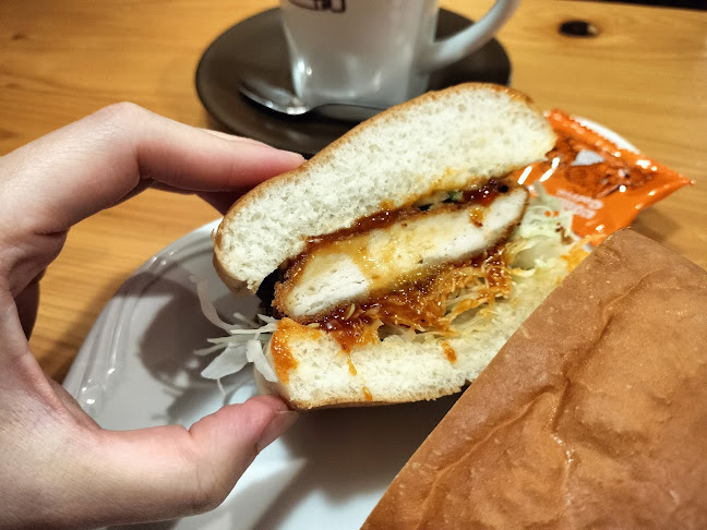 〒462-0007 愛知県名古屋市北区如意４丁目４４−３