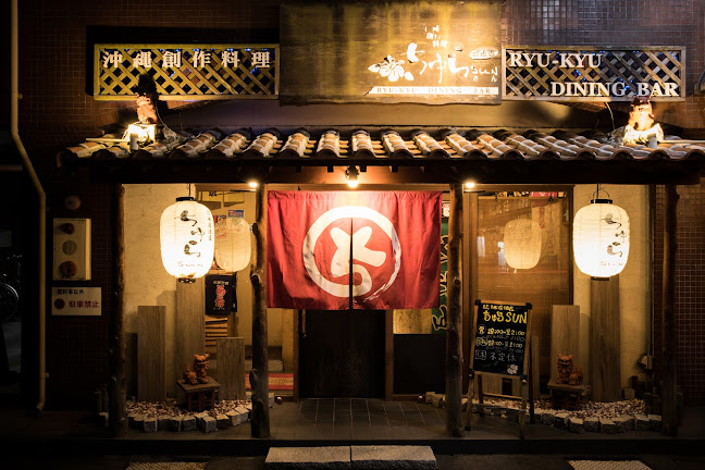 〒700-0933 岡山県岡山市北区奥田１丁目１−３