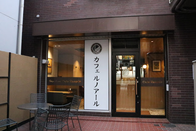 Opinii despre カフェ ルノアール 横浜元町店 în 横浜市 - 飲食業