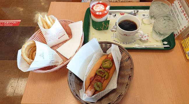 Comentarii opinii despre モスバーガー北越谷店