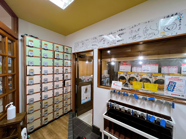 喫茶 深海 - 飲食業