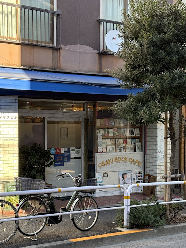 大崎ブックカフェ