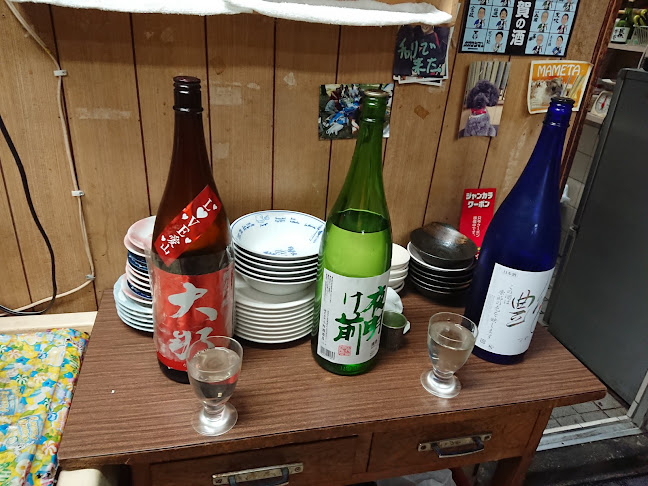 Comentarii opinii despre 巴うどん