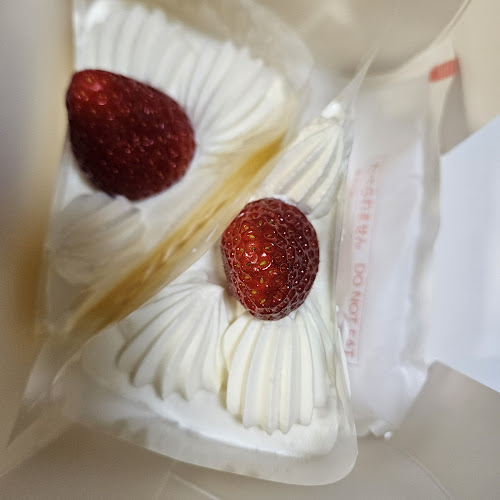 Comentarii opinii despre 銀座コージーコーナー ベルトーレ金町店