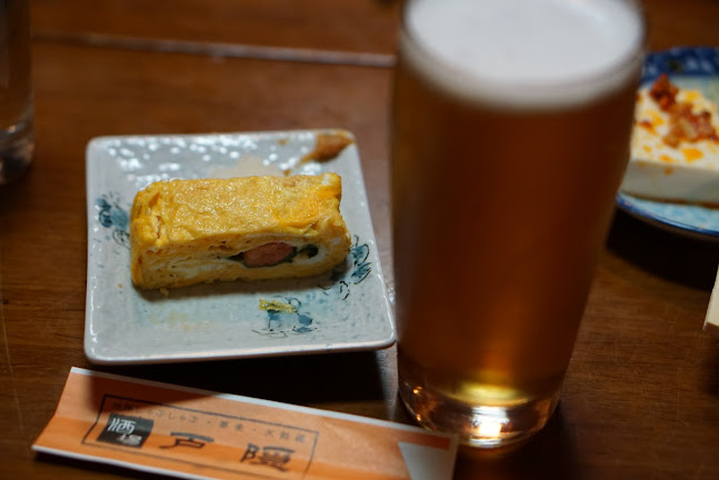 酒場 戸隠 - 飲食業