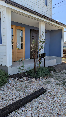 Opinii despre Opus.Bakery în 伊勢市 - 飲食業