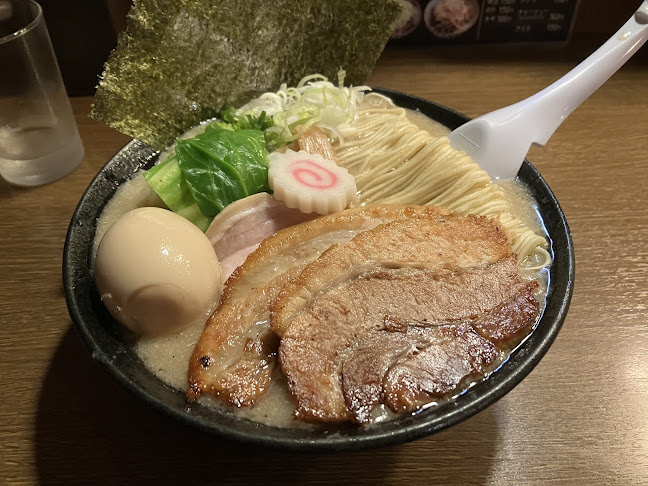 〒400-0861 山梨県甲府市城東４丁目１３−３１