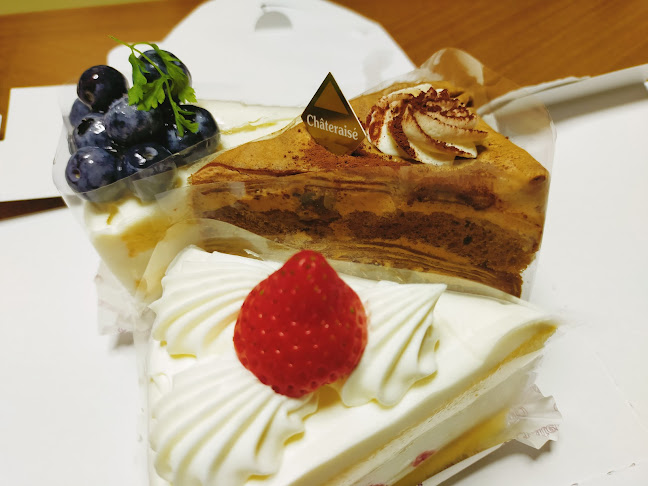 Opinii despre シャトレーゼ 西多田店 în 川西市 - 飲食業